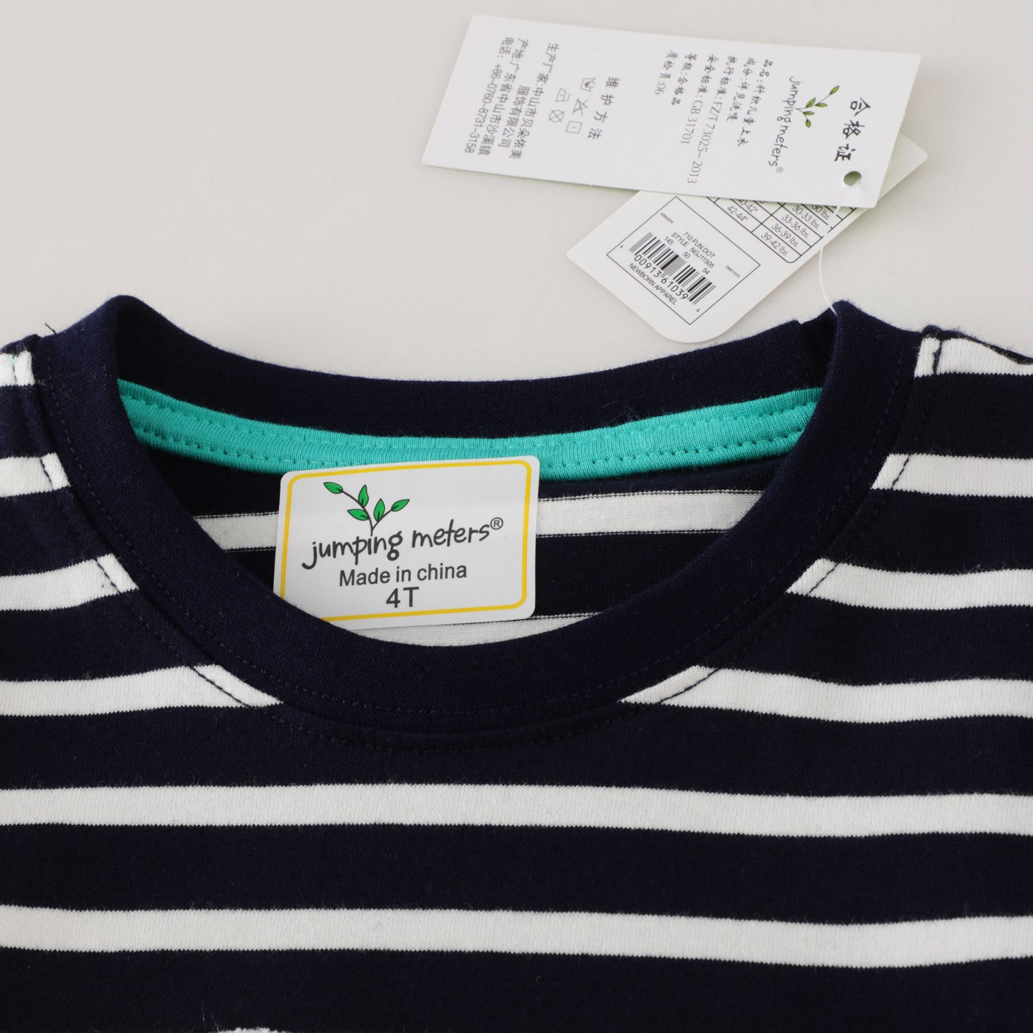 Boys Cotton Undershirt Cartoon Short Sleeve T-Shirt