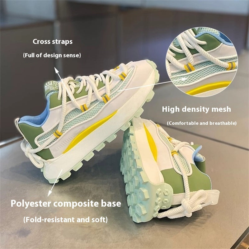 Fashion Comfortable Fashionable Casual Shoes Thick Bottom Hight Increasing Board Shoes