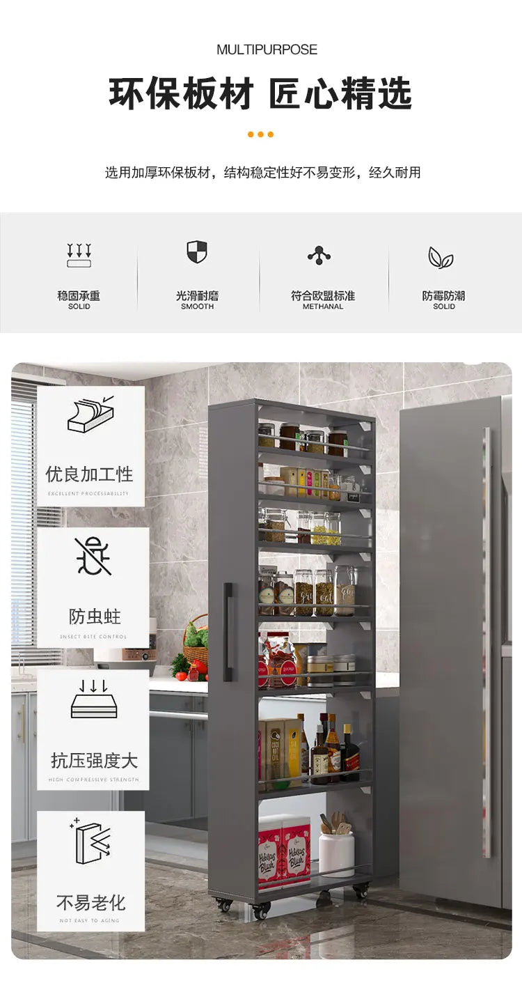 Crack storage rack, kitchen, refrigerator, gap shelf, narrow side cabinet, side pull large capacity and movable