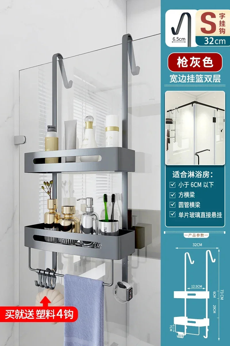 Pull Gold Shower Room Frame Large Capacity Bathroom Double Layer Hanging Basket Without Perforated Wall Hanging Receive Hook