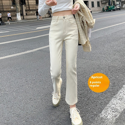 White Jeans Korean Style High Waist Stretch Cigarette Pants Small Cropped Straight Pants