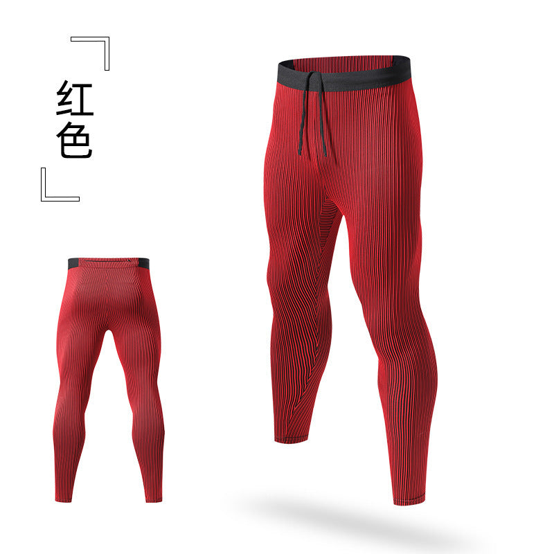 Quick-drying Breathable Running Tights