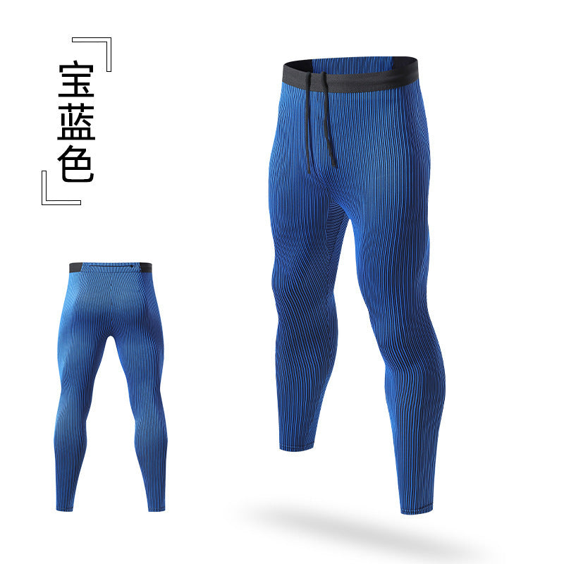 Quick-drying Breathable Running Tights