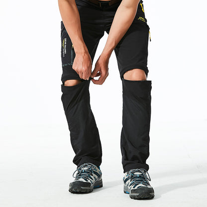 Removable Men's Quick-drying Trousers