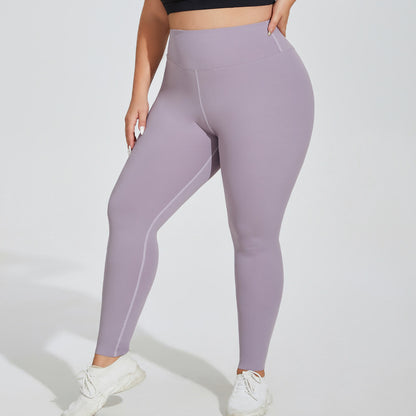 Plus Size Yoga Pants High Waist Hip Lift Seamless Cloud Sense Women's Fitness Exercise