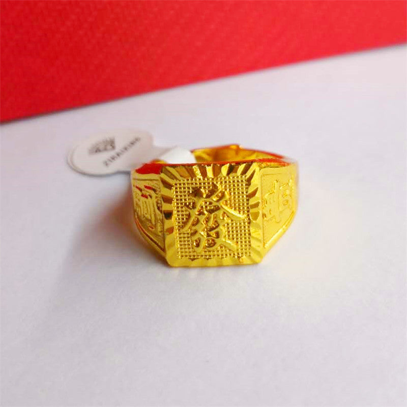 Square men's ring