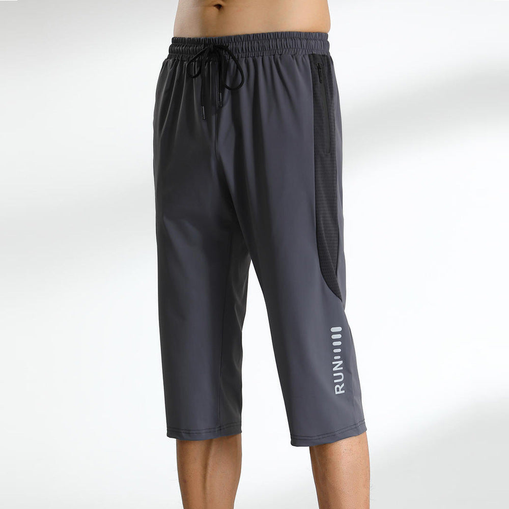 Men's Spring And Autumn Fitness Pants