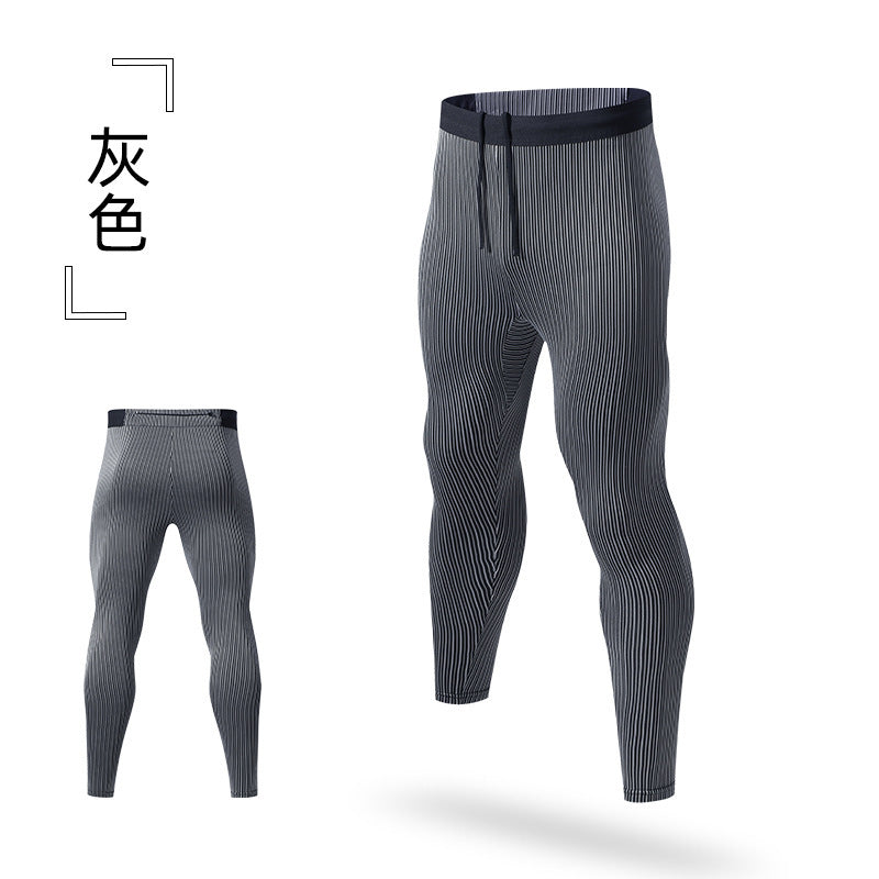 Quick-drying Breathable Running Tights