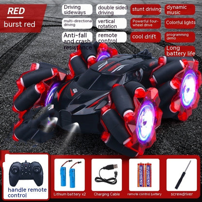 24G High-speed Wireless Remote Control Car Light Music Four-wheel Drive Double-sided Driving Flip Rotating Drift Car Stunt Car
