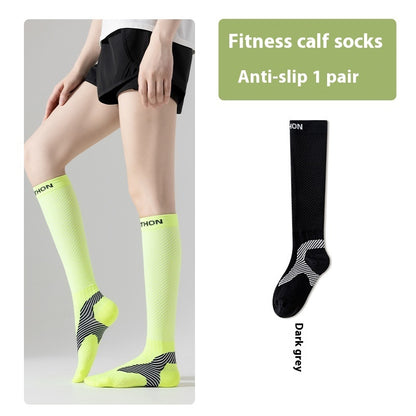 Professional Sports Pressure Calf Socks Strong Skinny Legs Slimming