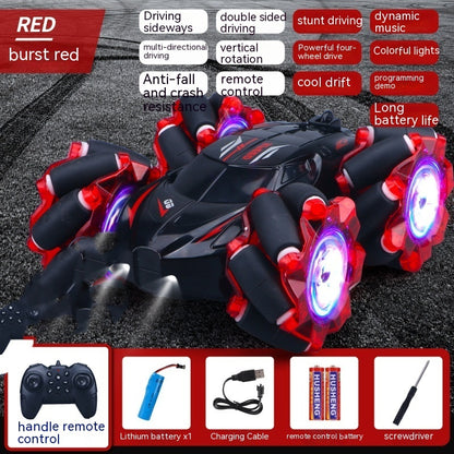 24G High-speed Wireless Remote Control Car Light Music Four-wheel Drive Double-sided Driving Flip Rotating Drift Car Stunt Car