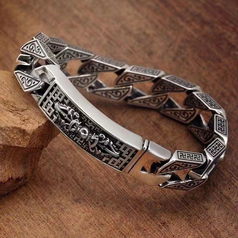 Men's Six-character Mantra Vajra Vintage Bracelet