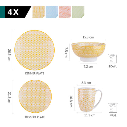 Vancasso Natsuki 16/32/48-Pieces Porcelain Multi-Colour Japanese-style Dinnerware Set with 4*Dinner Plate,Dessert Plate,Bowl,Mug