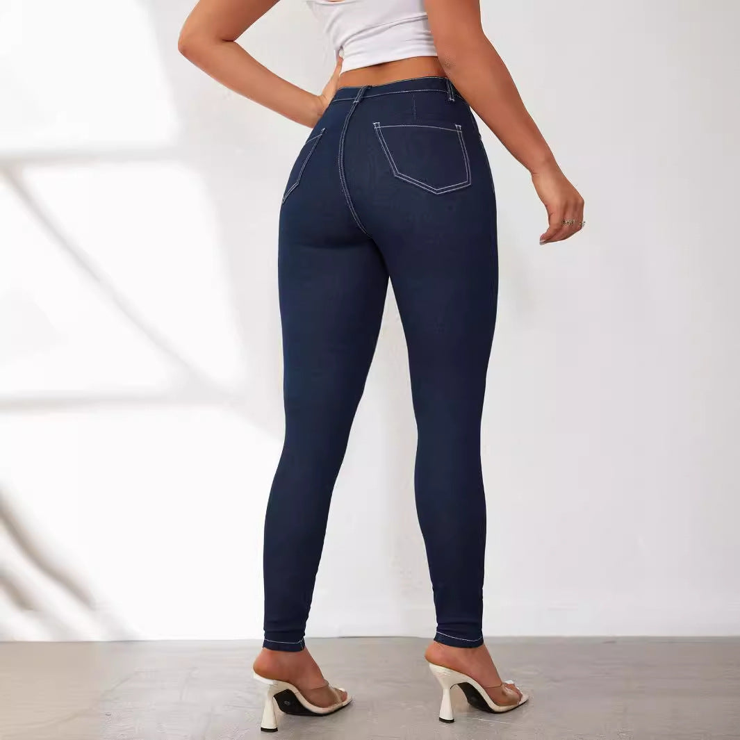 Women's Jeans High Waist Slimming And Tight