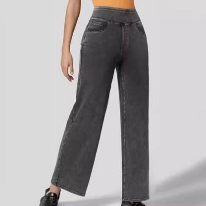 Fashionable Simple Slim-fit Wide-leg Trousers