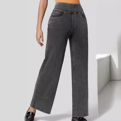 Fashionable Simple Slim-fit Wide-leg Trousers