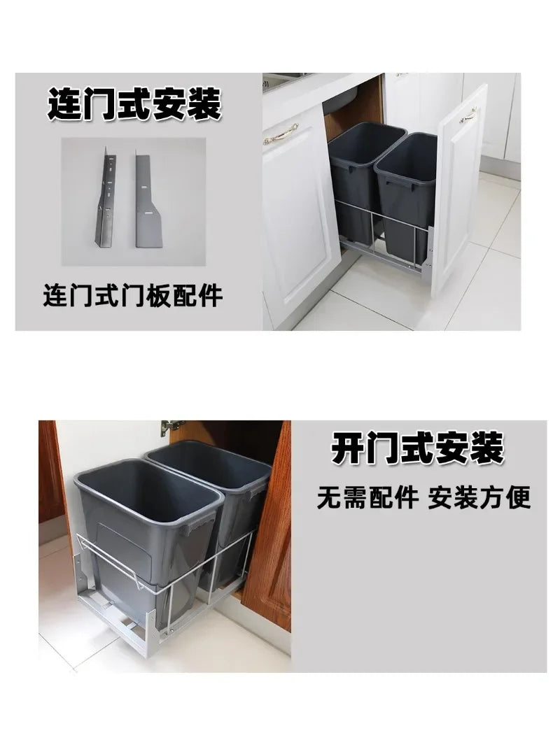 Kitchen High Body Pull Embedded Hidden Kitchen Waste Bin Cabinet Pull Basket Dry and Wet Separation Large Home with Door