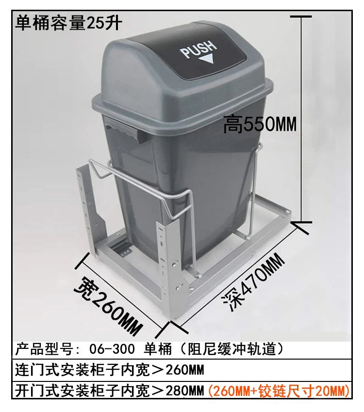 Kitchen High Body Pull Embedded Hidden Kitchen Waste Bin Cabinet Pull Basket Dry and Wet Separation Large Home with Door