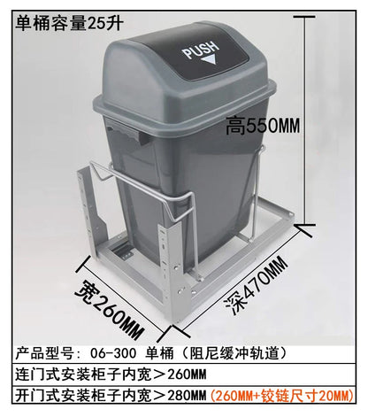 Kitchen High Body Pull Embedded Hidden Kitchen Waste Bin Cabinet Pull Basket Dry and Wet Separation Large Home with Door