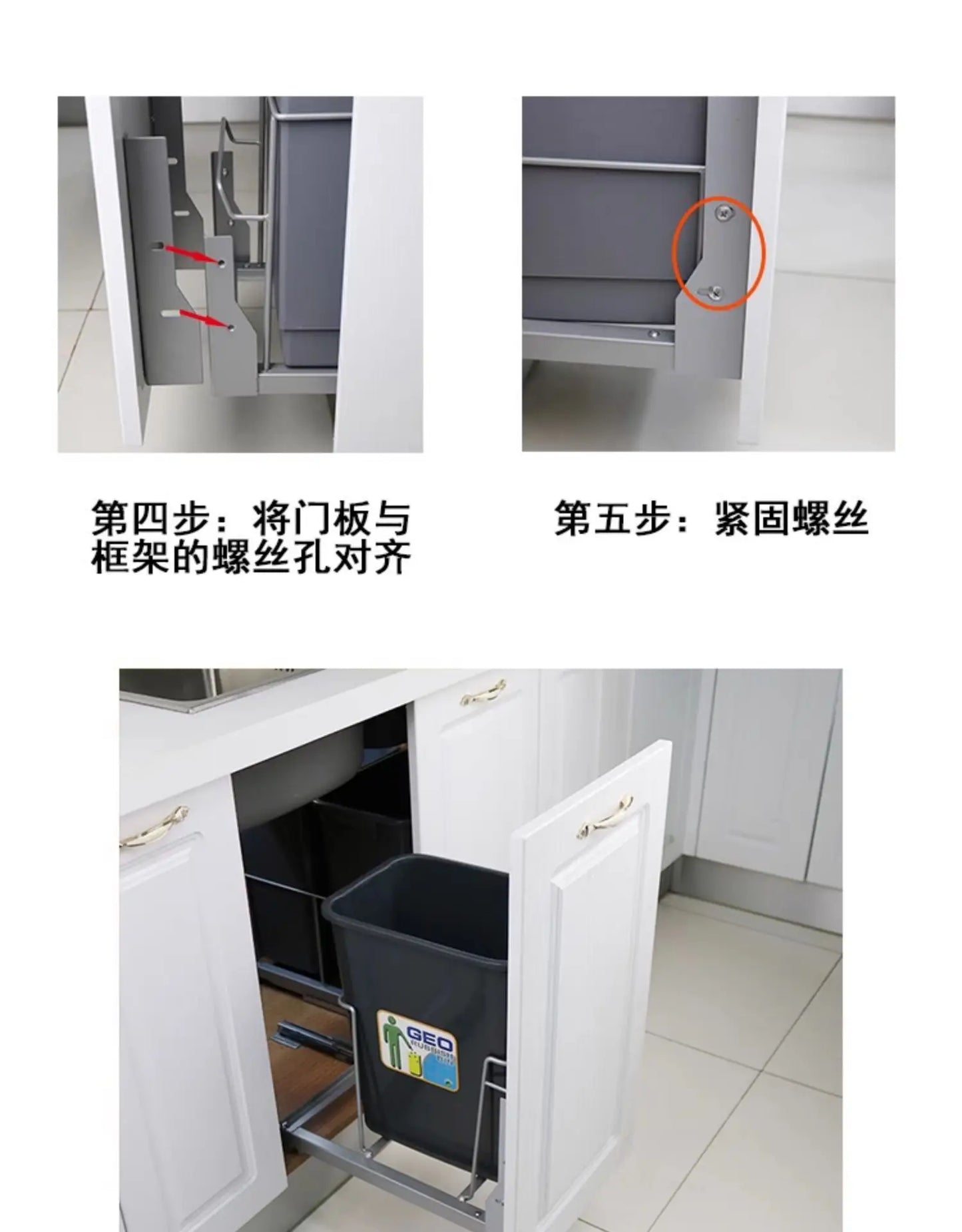 Kitchen High Body Pull Embedded Hidden Kitchen Waste Bin Cabinet Pull Basket Dry and Wet Separation Large Home with Door