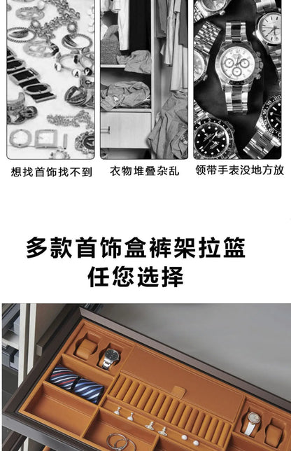 Wardrobe jewelry leather storage box grid cloakroom pull-out type built-in multi-functional telescopic pants rack pull basket ac