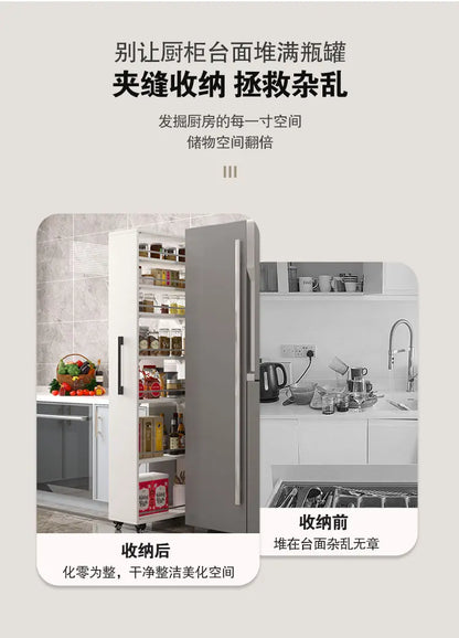 Crack storage rack, kitchen, refrigerator, gap shelf, narrow side cabinet, side pull large capacity and movable