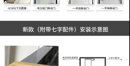 Pull Gold Shower Room Frame Large Capacity Bathroom Double Layer Hanging Basket Without Perforated Wall Hanging Receive Hook