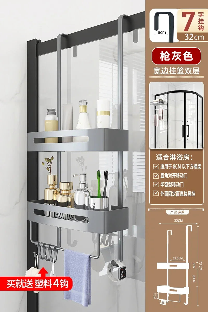 Pull Gold Shower Room Frame Large Capacity Bathroom Double Layer Hanging Basket Without Perforated Wall Hanging Receive Hook