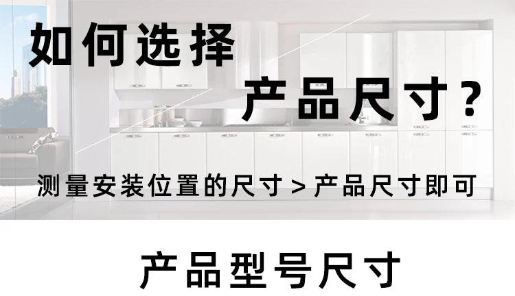 Kitchen High Body Pull Embedded Hidden Kitchen Waste Bin Cabinet Pull Basket Dry and Wet Separation Large Home with Door