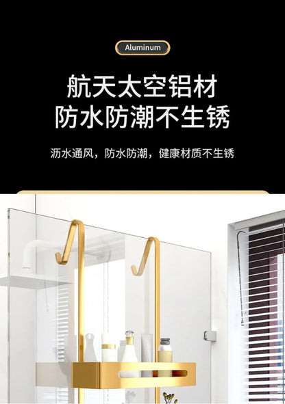 Pull Gold Shower Room Frame Large Capacity Bathroom Double Layer Hanging Basket Without Perforated Wall Hanging Receive Hook