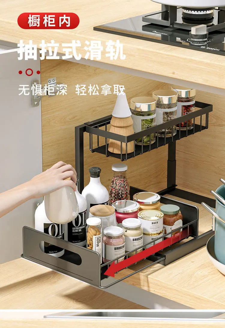 Under Sink 2 Tier Sliding Cabinet Basket Organizer Drawer Pull Out Cabinet Multi-Purpose Sink Organizer for Bathroom Kitchen