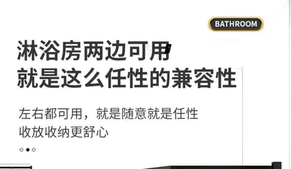 Pull Gold Shower Room Frame Large Capacity Bathroom Double Layer Hanging Basket Without Perforated Wall Hanging Receive Hook