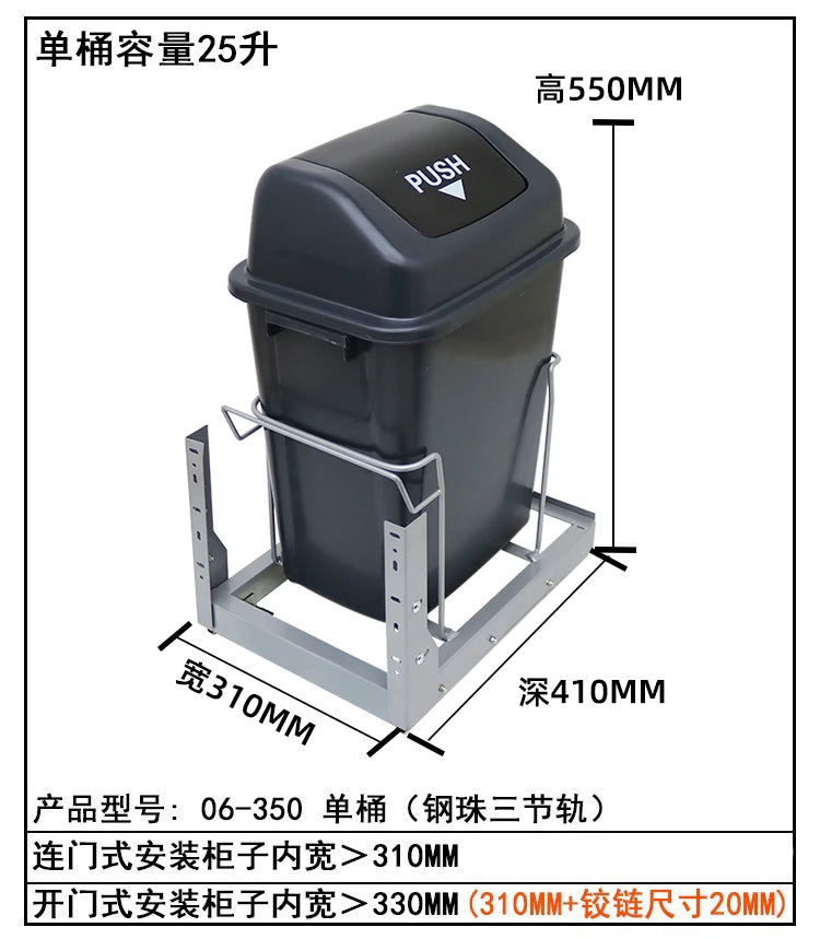 Kitchen High Body Pull Embedded Hidden Kitchen Waste Bin Cabinet Pull Basket Dry and Wet Separation Large Home with Door