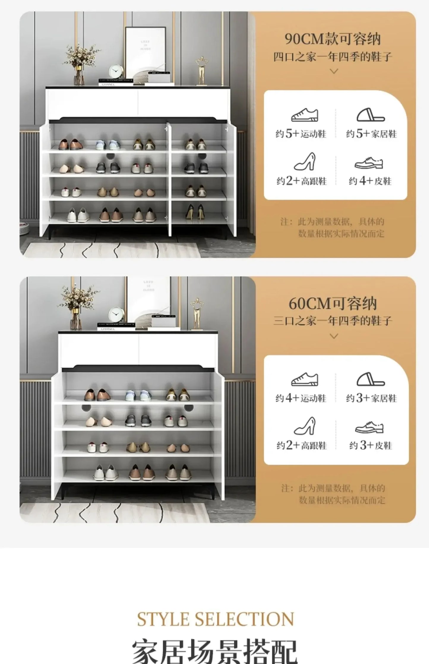 Pull Out Shoe Rack Entryway Organizer Cabinet Multi Layer Shoe Rack Large Space Saving Zapatera Furniture For Entrance Hall