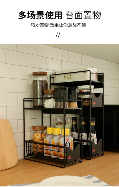 Magnetic Spice Rack Refrigerator Kitchen No Drill Hanging Multi Layer Storage Organizer Pull Out Side Mount Shelf