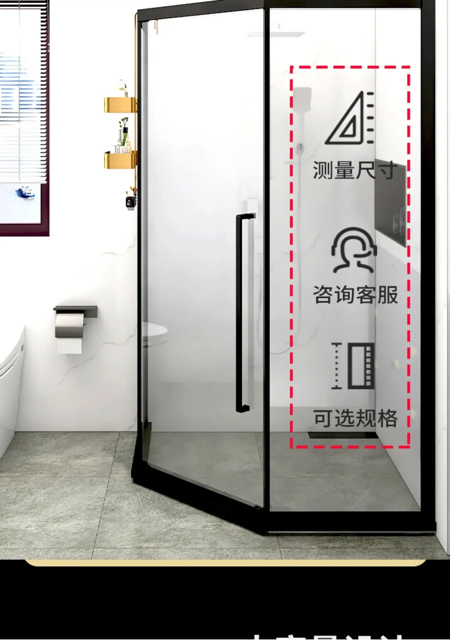 Pull Gold Shower Room Frame Large Capacity Bathroom Double Layer Hanging Basket Without Perforated Wall Hanging Receive Hook