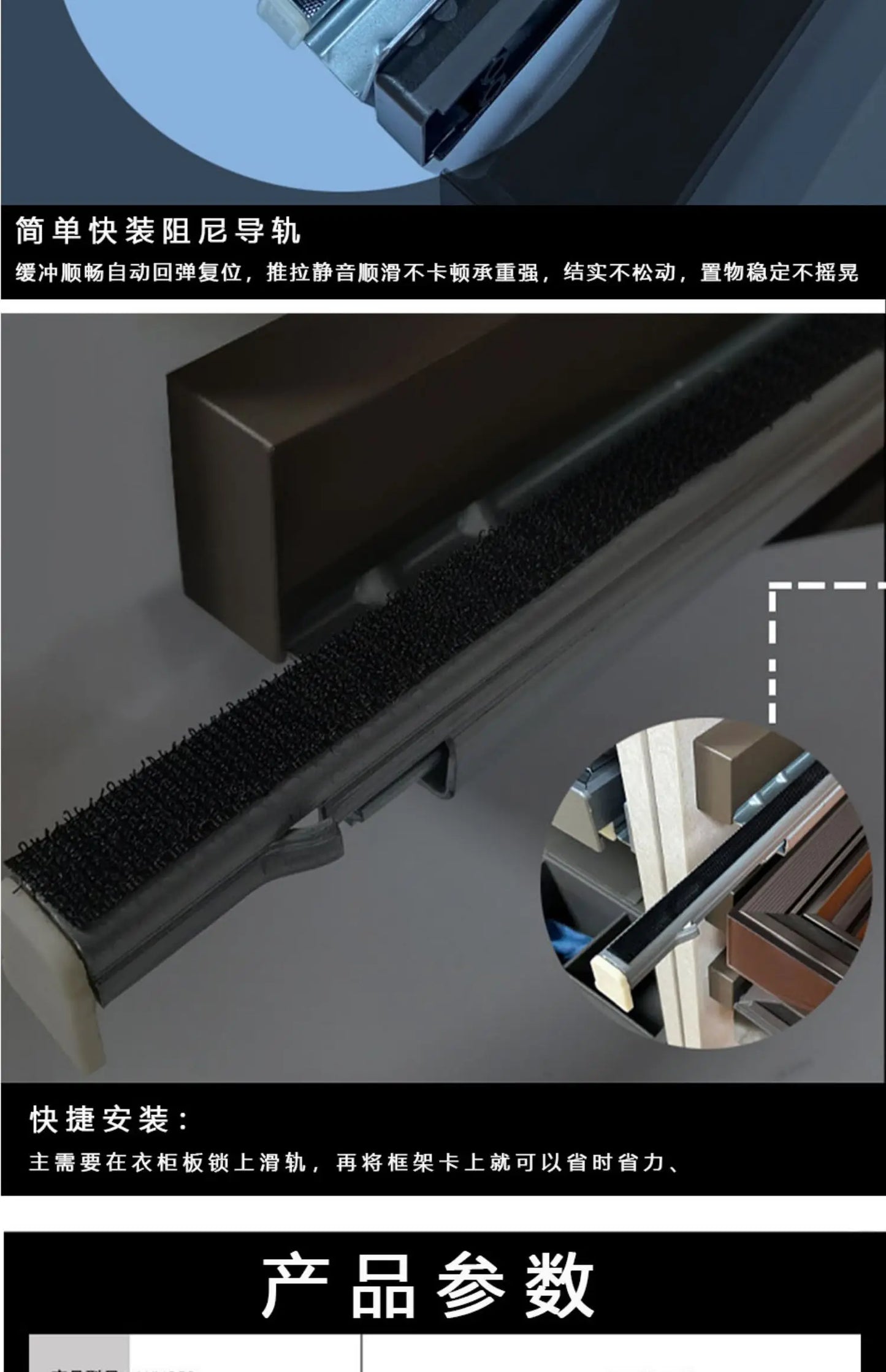 Wardrobe jewelry leather storage box grid cloakroom pull-out type built-in multi-functional telescopic pants rack pull basket ac