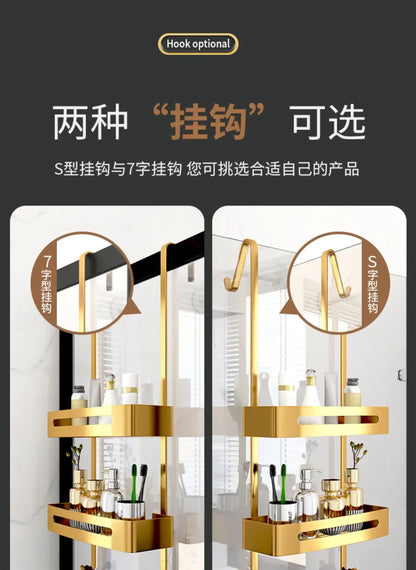 Pull Gold Shower Room Frame Large Capacity Bathroom Double Layer Hanging Basket Without Perforated Wall Hanging Receive Hook