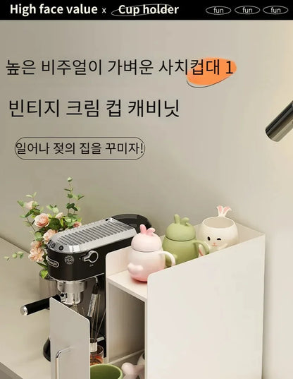 Recommend Cream Wind Dust Mug Storage Shelves Pull Metal Dust Cup Holder Home Kitchen Desktop Coffee Capsule Storage Drawer