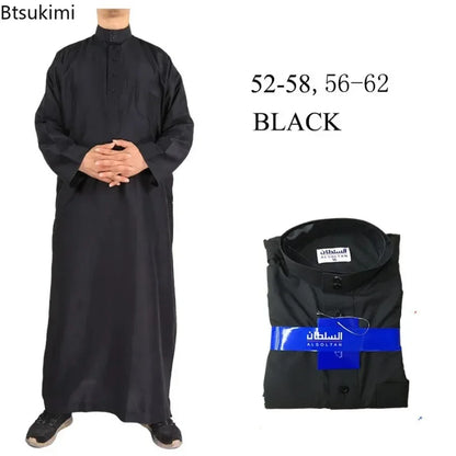 Islamic Clothing Men Jubba