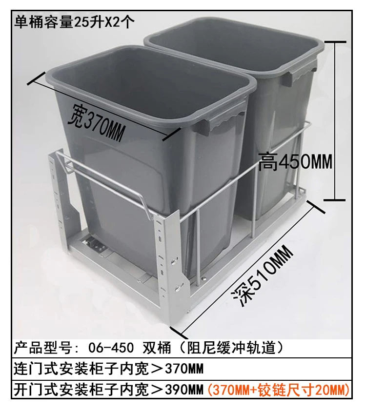 Kitchen High Body Pull Embedded Hidden Kitchen Waste Bin Cabinet Pull Basket Dry and Wet Separation Large Home with Door