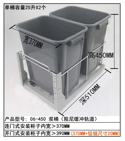 Kitchen High Body Pull Embedded Hidden Kitchen Waste Bin Cabinet Pull Basket Dry and Wet Separation Large Home with Door