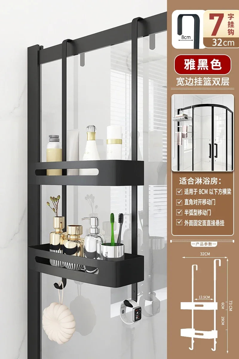Pull Gold Shower Room Frame Large Capacity Bathroom Double Layer Hanging Basket Without Perforated Wall Hanging Receive Hook
