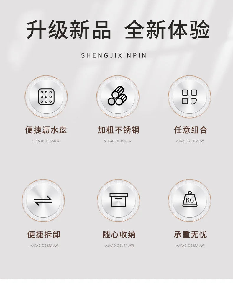 Multifunction Pull Out Cabinet Drawer Cabinet Organizer Fixed with Suction Cup, for Kitchen Bathroom Under Sink Home Organizer