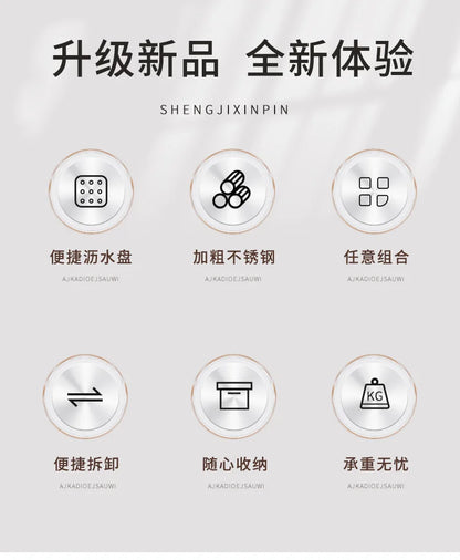 Multifunction Pull Out Cabinet Drawer Cabinet Organizer Fixed with Suction Cup, for Kitchen Bathroom Under Sink Home Organizer