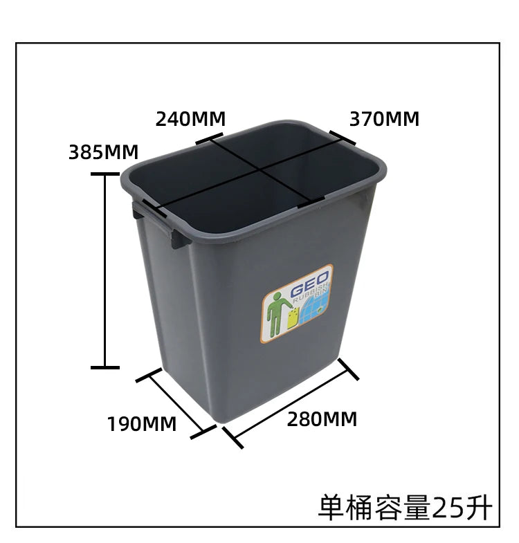 Kitchen High Body Pull Embedded Hidden Kitchen Waste Bin Cabinet Pull Basket Dry and Wet Separation Large Home with Door