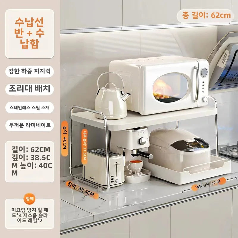Stainless Steel Pull out Kitchen Countertop Storage Rack Multi Functional Microwave Oven Rice Cooker Oven Organizer Shelf