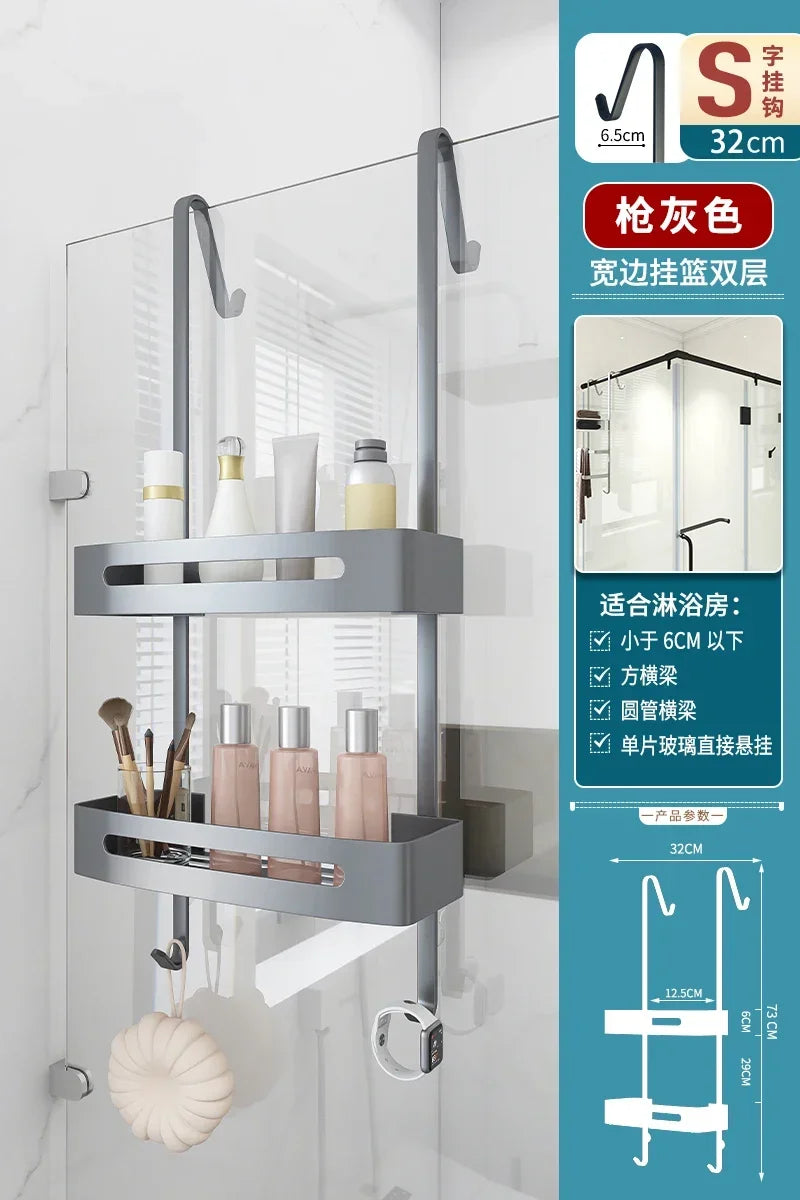 Pull Gold Shower Room Frame Large Capacity Bathroom Double Layer Hanging Basket Without Perforated Wall Hanging Receive Hook