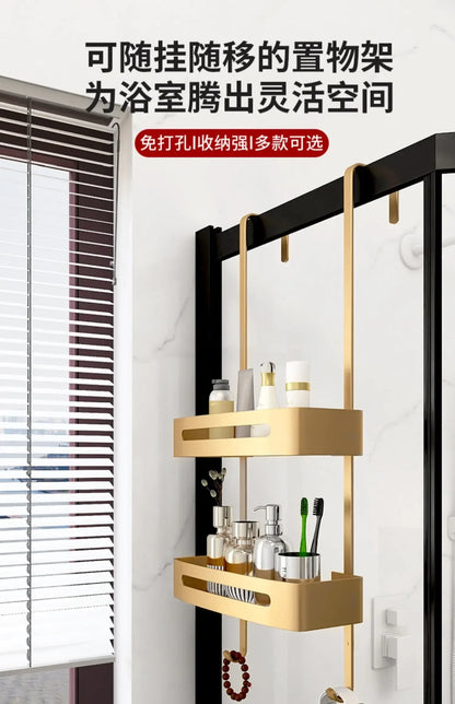 Pull Gold Shower Room Frame Large Capacity Bathroom Double Layer Hanging Basket Without Perforated Wall Hanging Receive Hook