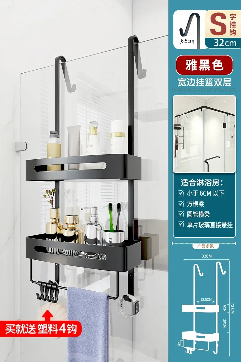 Pull Gold Shower Room Frame Large Capacity Bathroom Double Layer Hanging Basket Without Perforated Wall Hanging Receive Hook